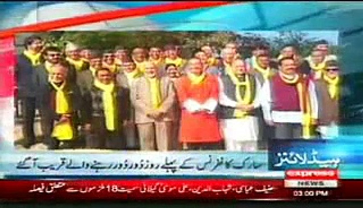 Express News Headlines Today 27th November 2014 Latest News Updates Pakistan 27-11-14
