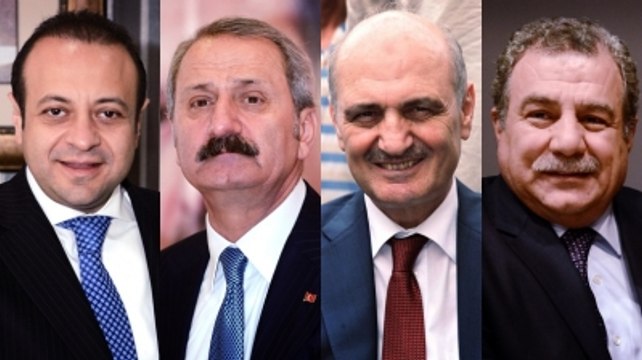 4 Eski Bakanla İlgili Meclis Soruşturma Komisyonu'ndan Görüntüler