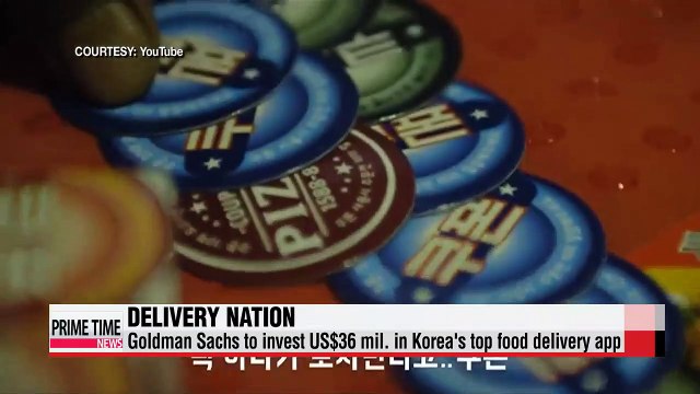 Goldman Sachs to invest in Korea's top food delivery app 'Baedal Minjok'