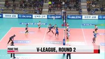 V-League IBK vs. Korea Expressway, Hyundai Capital vs. OK Savings Bank
