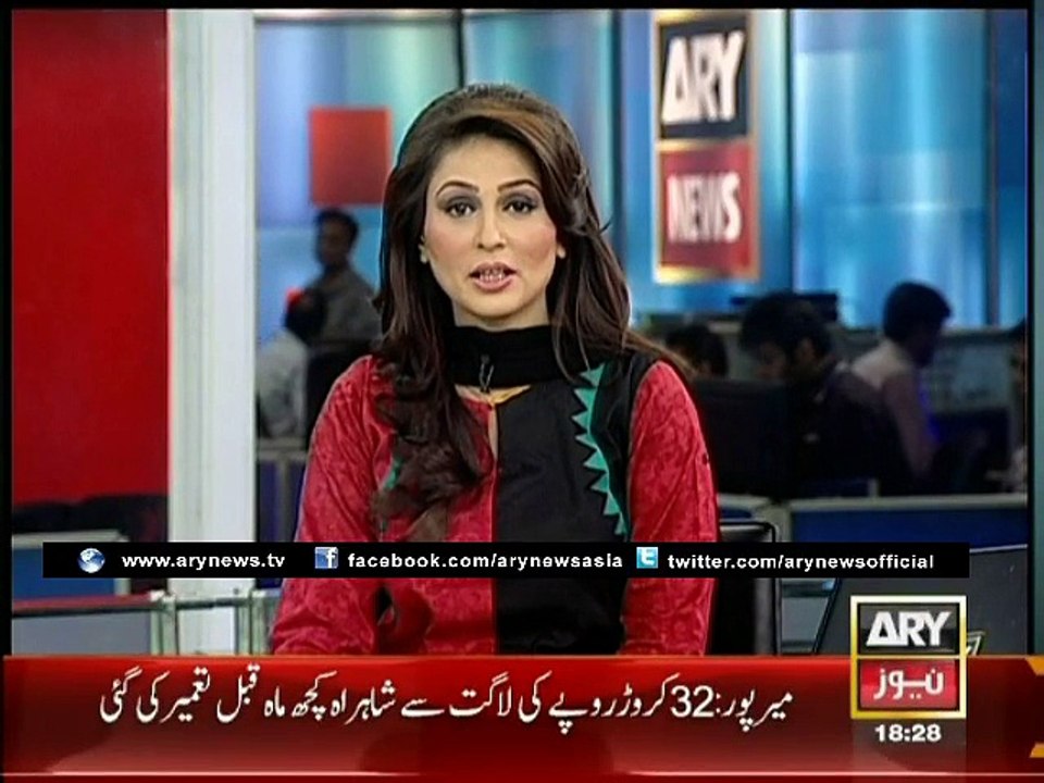 Geo attempts another shameful act