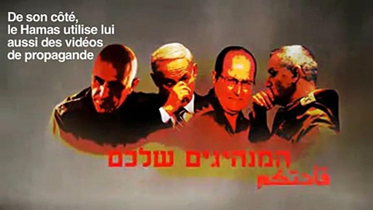 Israël : la violence en vidéo sur les réseaux sociaux