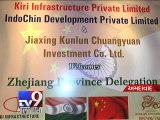 India-China sign MoU to set up India International Trade Centre in Gujarat - Tv9 Gujarati