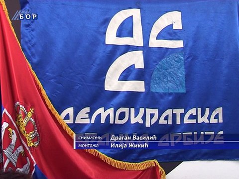 Stranačka hronika, 27. novembar 2014. (RTV Bor)