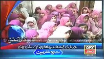 Headlines - 2000 - Thursday - 27 - Nov - 2014