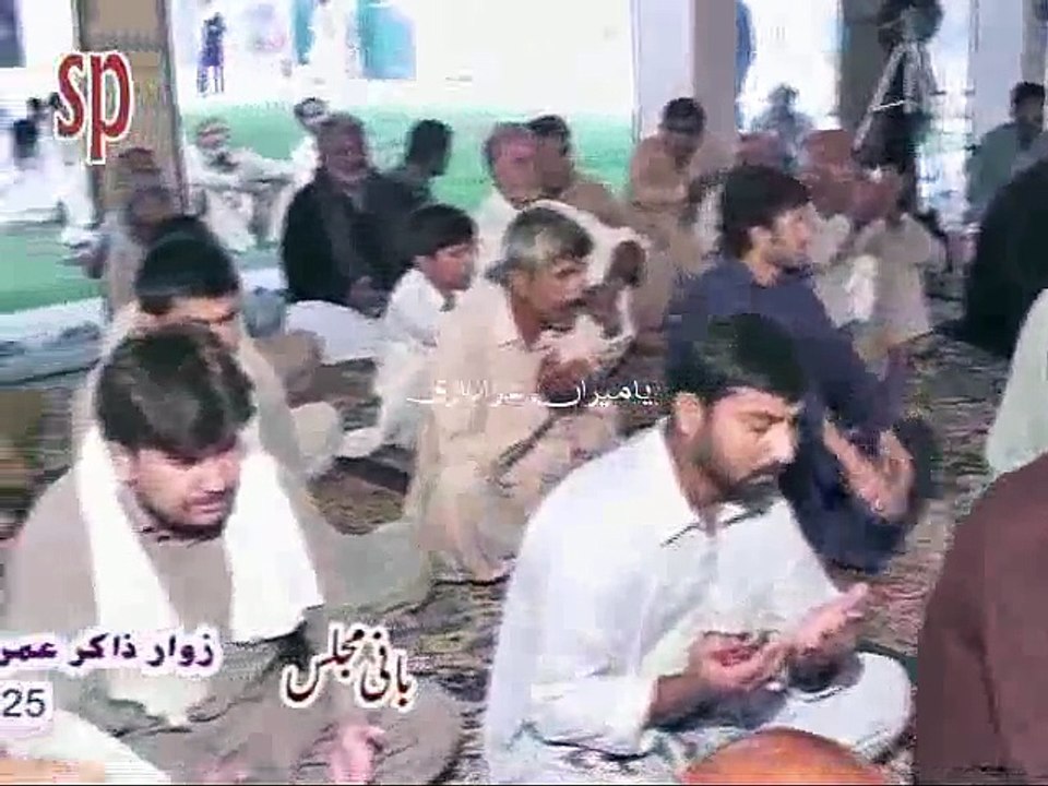 Zakir Khursheed Abbas Phoor - 8 Zilhaj 1436 ( 2014 ) - Gulan Khail Mianwali