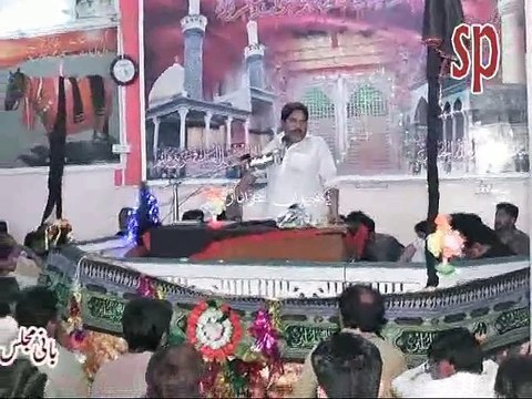 Zakir Liaqat Abbas Samandwana - 8 Zilhaj 1436 ( 2014 ) - Gulan Khail Mianwali