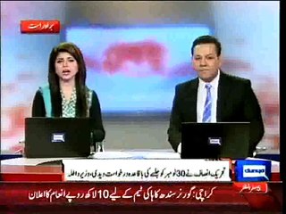 Dunya News - Peaceful rally would rather be facilitated: Nisar