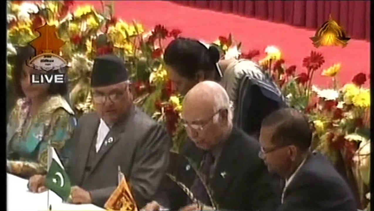 CONCLUDING SESSION OF SAARC SUMMIT UNDERWAY