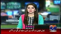 Geo News Headlines Today November 27, 2014 Top News Stories Pakistan 27-11-14