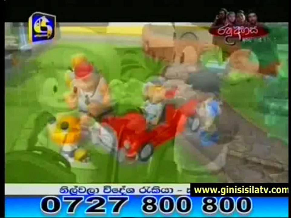 EB 10 - 27th November 2014