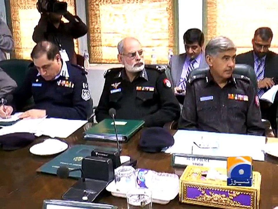 PTI  allowed to hold its Nov 30 rally at D-Chowk, says Nisar-Geo Reports-27 Nov 2014