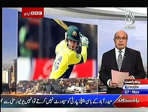 BBC Urdu Sairbeen ~ 27th November 2014 | Live Pak News