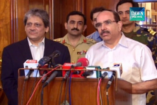 Malik Riaz to build universities in Karachi, Hyderabad