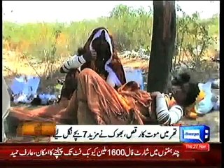 Dunya News - Death toll in Tharparkar mounts to 130