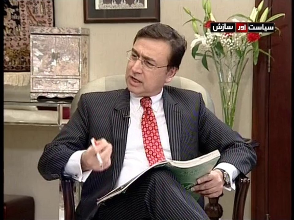 Siasat aur Sazish Promo-Exclusice Interview with Gen (r) Pervez Musharraf
