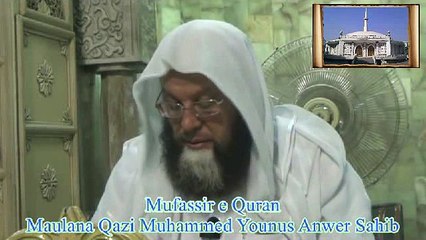 42--Dars e Quran (Masjid e Shuhada) 03-06-2014 Surah Al-Baqarah 020