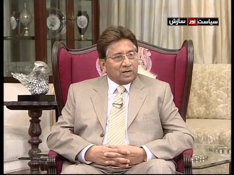 Siasat aur Sazish Promo 2-Exclusice Interview with Gen (r) Pervez Musharraf