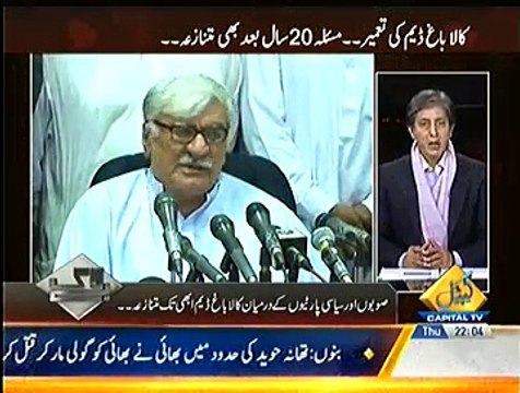 Bay Laag – 27th November 2014