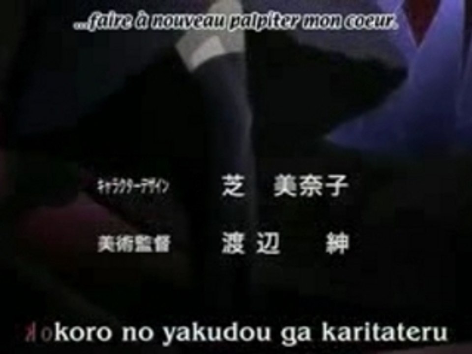 Hack Chronicle