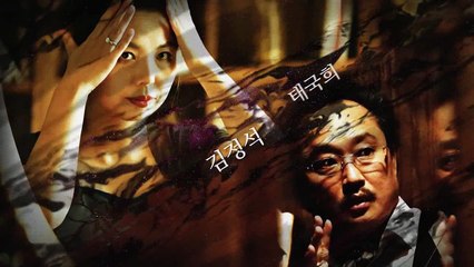 Jung Hee Chul - Doll.House Ep 7