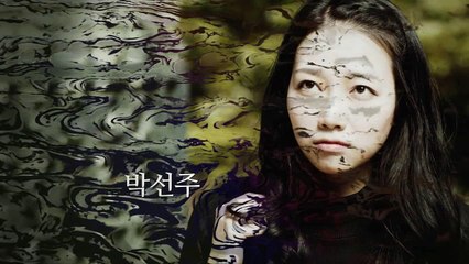 Jung Hee Chul - Doll.House Ep 8