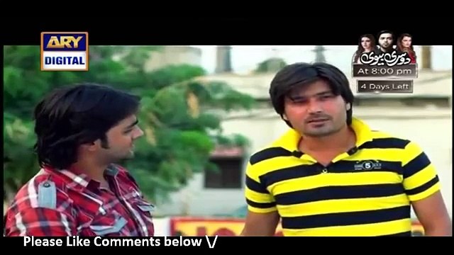 Tootay huway Taray Episode 176 Full on Ary Digital - 27 November 2014