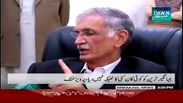 Pervaiz Khattak rejects PML N's allegations of not paying taxes
