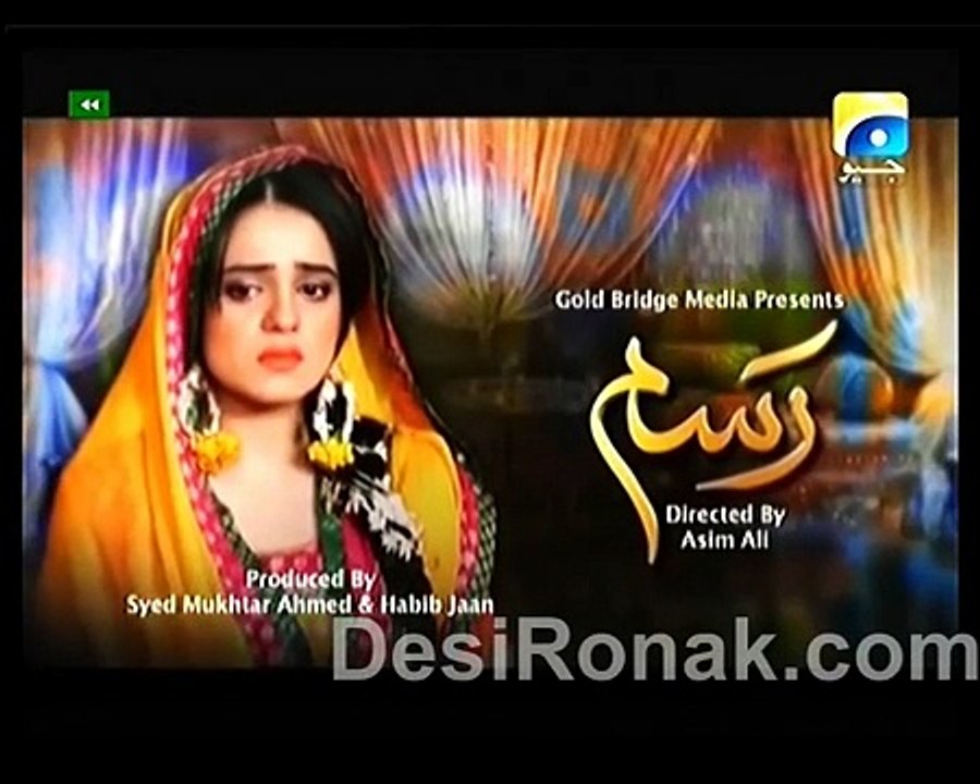 Rasam Episode 16 Promo