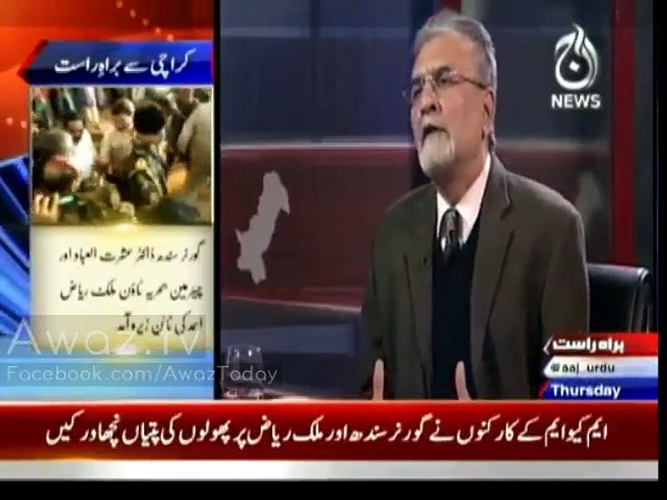 Mushtaq Minhas and Nusrat Javed Last 6 Mints on AAJ TV
