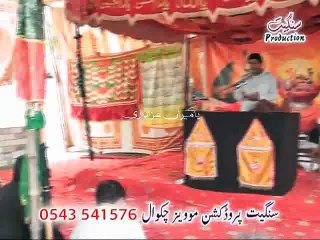 Zakir Nusrat Abbas Chandiyo - 3 May 2014 - Basti Geo Shah Balkasar