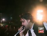 PTI's World Record by Faisal Khan for hosting public rallies for 106 plus consecutive days - ARY News