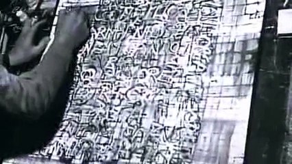 Müthiş Yemek - Fragman