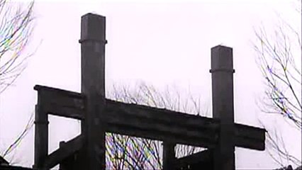 Kızıl Sakal - Fragman