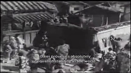 Yağmurdan Sonraki Soluk Ayın Hikayeleri - Fragman