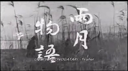 Yağmurdan Sonraki Soluk Ayın Hikayeleri - Fragman