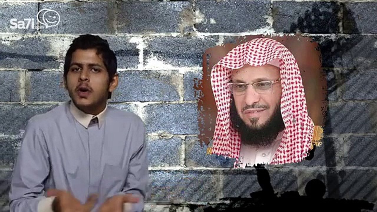 الكلباني ضد القرني
