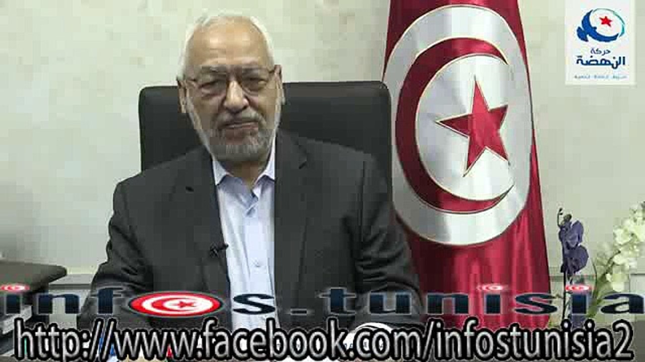 الشيخ راشد الغنوشي يدعو إلى الوحدة الوطنية و إنجاح الإنتخابات 27/11/2014