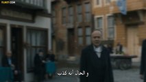القبضاي الموسم الثالث الحلقة 12 مترجمة للعربية اعلان 2 حصري لموقع فيلمي