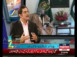 Raza Rumi said all militant groups have one aim