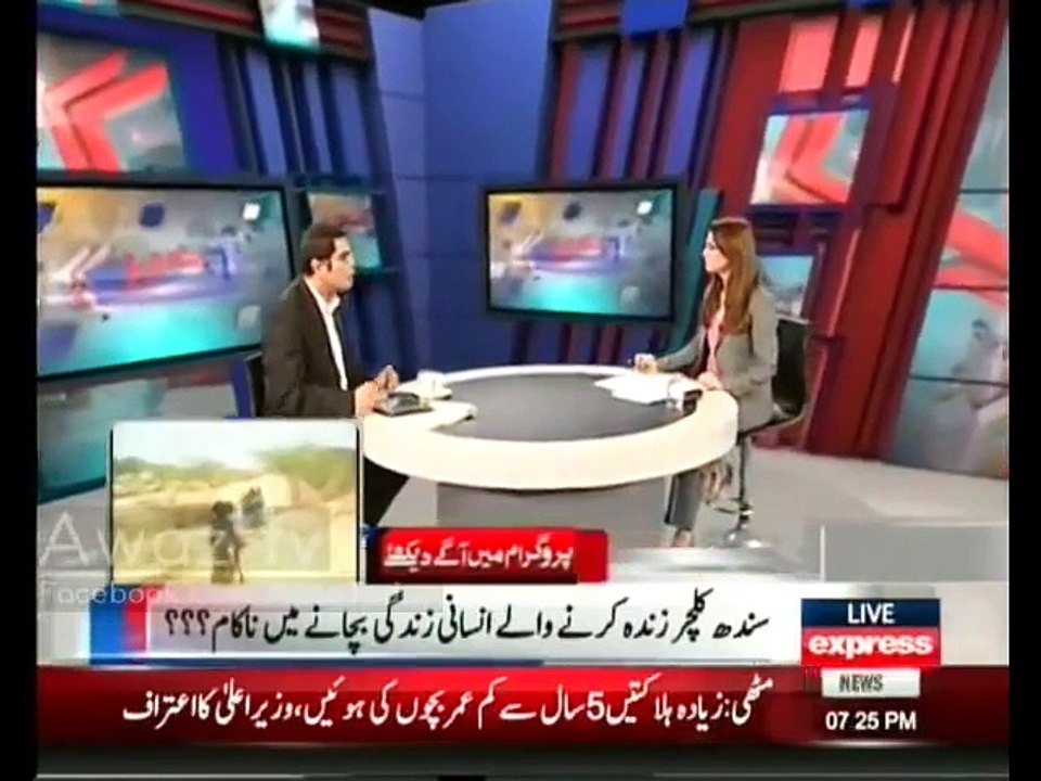 Raza Rumi says terrorists should not be called as stakeholders