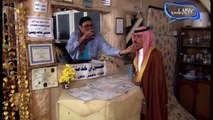 مسلسل كلام الناس 2 حلقة حسنين للشهادات العليا