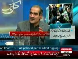 PTI Workers are from Burger class , they can dance for Imran Khan but can't sustain political difficulties - Khawaja Saad Raffique