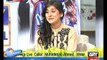 Actress Sana Javed telling how difficulty they shooted in winter season in donda gali