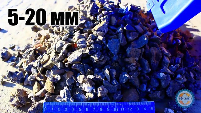 0-100 мм фракция, Бой бетона, бетонный бой, бетон дроблёный, бетонный щебень, бетонный лом, битый бетон, купить, цена, стоимость, видео, смотреть, фото, онлайн.