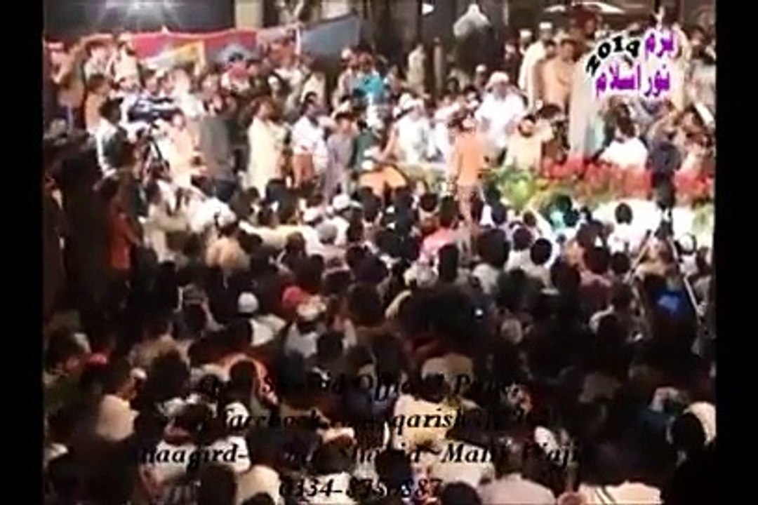 jairay ashique pyare Kmli Walay day Qari Shahid Mehmood