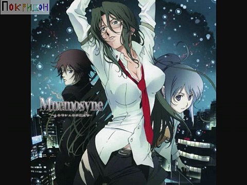 Зачин из Дочери Мнемозины; Галнериус - Эльзатия