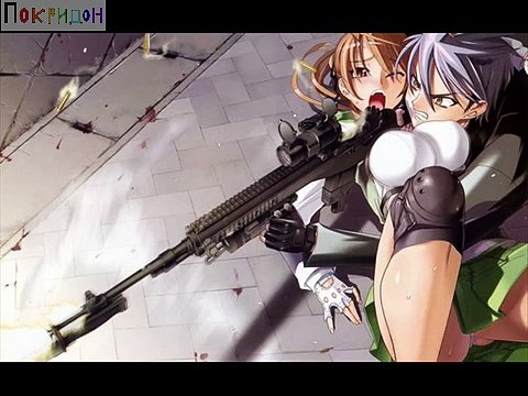 Зачин из Школа Мертвяков - Школьный Апокалипсис