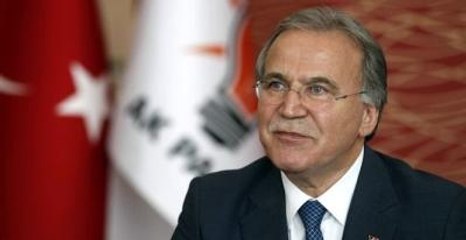 AK Parti Genel Başkan Yardımcısı Şahin'in Eşi Vefat Etti