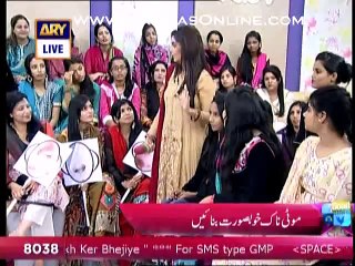 Nida Yasir leaking out botox secrets of different celebrities and telling who are real